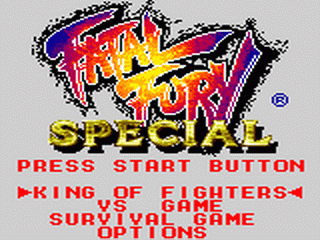 Fatal Fury Special screenshot 3 for Sega Game Gear
